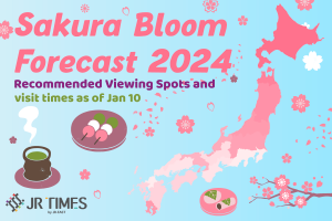 Sakura Forecast 2024: 7 recommended spots for cherry blossoms in Central & East Japan