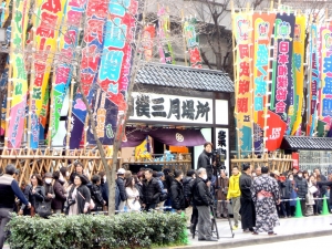 Big in Japan: A glimpse into the lives of sumo wrestlers at Edion Arena Osaka