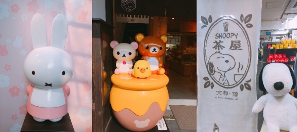 Kawaii and tasty: 3 character-themed cafes in Kyoto