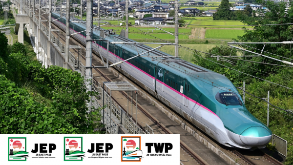 JR News: Price revision of JR East rail passes for foreign visitors to Japan