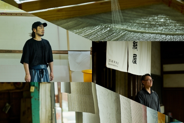 Discovering Fukui Crafts: Japan’s Washi Paper Capital