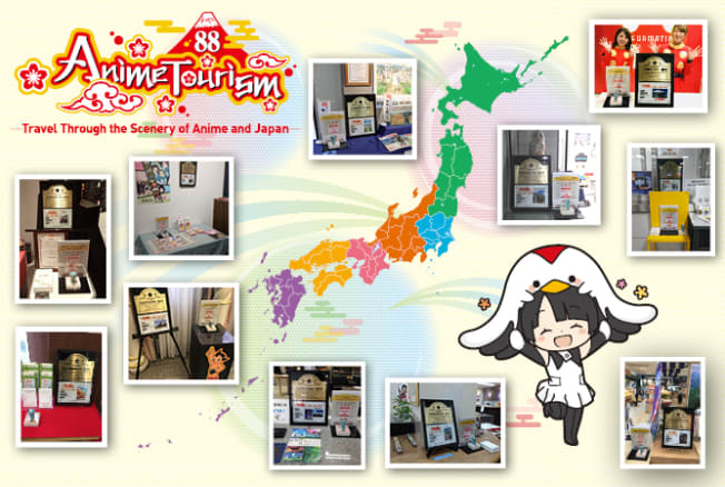 Tokyo's Anime Tourism and Anime Pilgrimage [2021 Guide] | OTAKU IN TOKYO