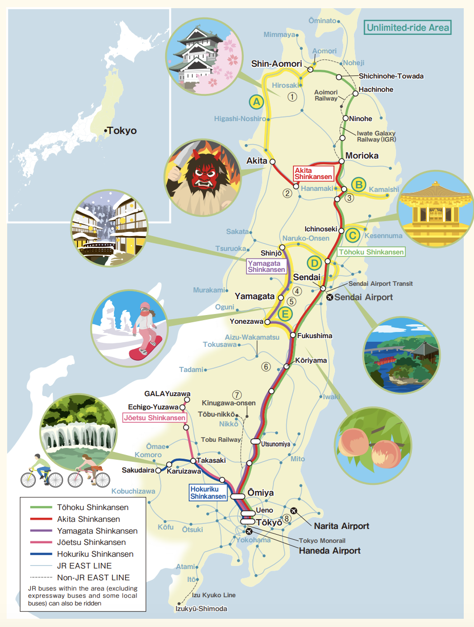 Visitors to Japan only] Tohoku Expressway Pass