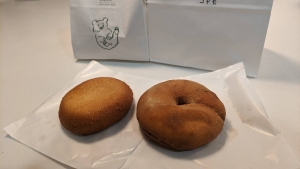 Discovering vegan and gluten-free doughnuts  in Osaka’s Café Floresta