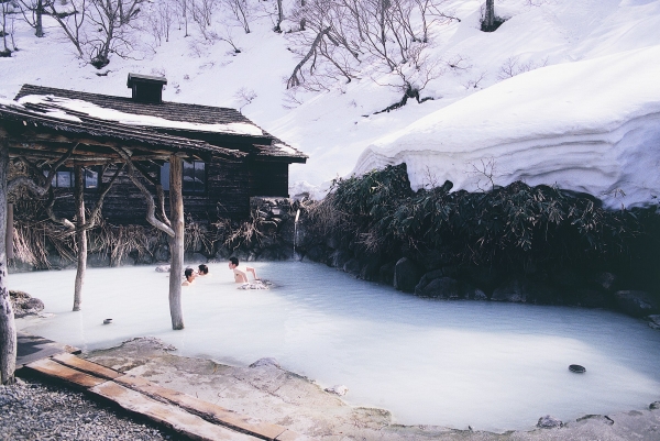 Muslim-friendly hot springs in Tohoku, Part 2: Nyuto Onsen