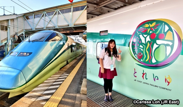 Menjelajahi Yamagata dengan kereta footbath: Toreiyu Tsubasa