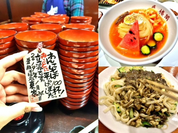 Oodles of noodles: Morioka’s 3 Great Noodles