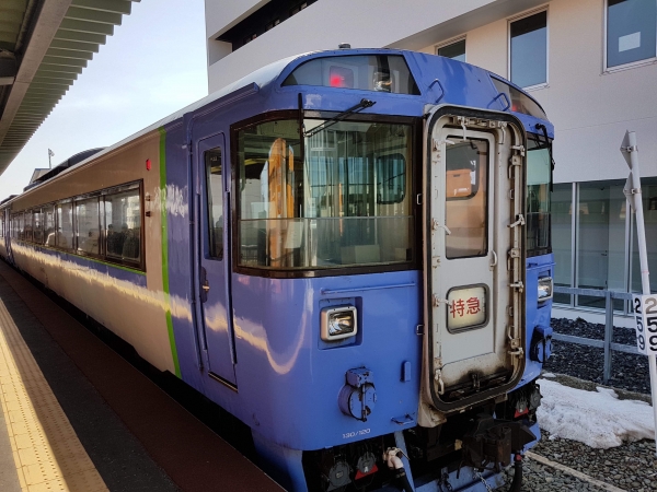 So-ya've been to Hokkaido: A rail trip across southern & northern Hokkaido