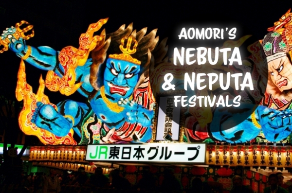 Thắp sáng những đêm hè: Lễ Hội Nebuta và Neputa ở Aomori
