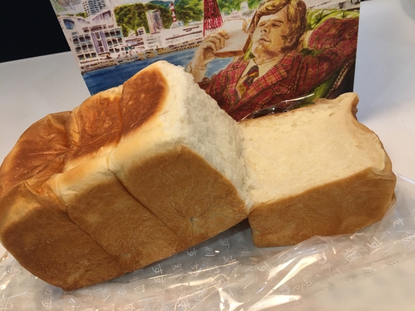 ¥900 for sliced bread? Chikoku no Susume’s super fancy loaf