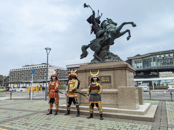 So you want to be a Samurai? A tour around samurai city Hioki