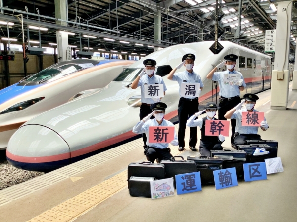 JR News: Thank you, Max! E4 series shinkansen makes its Last Run on 1 October