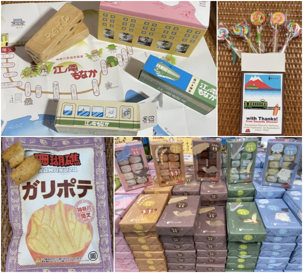 #RikkyoFinds: Memorable souvenirs from Enoshima