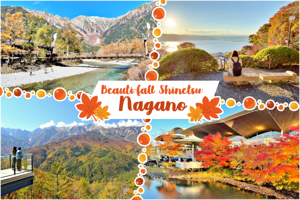Vẻ đẹp mùa thu ở Shinetsu – Phần 1: Khung cảnh mùa thu tuyệt vời của vùng Nagano