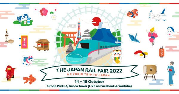 The Japan Rail Fair is back an...