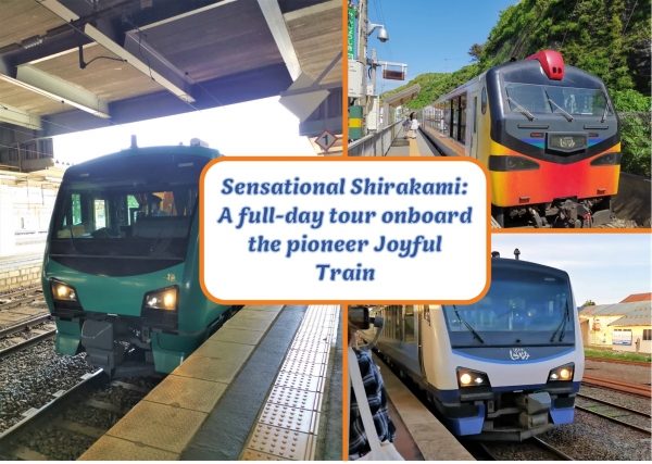 Shirakami Tuyệt vời: Một ngày du hành trên tuyến tàu Joyful Train đ...